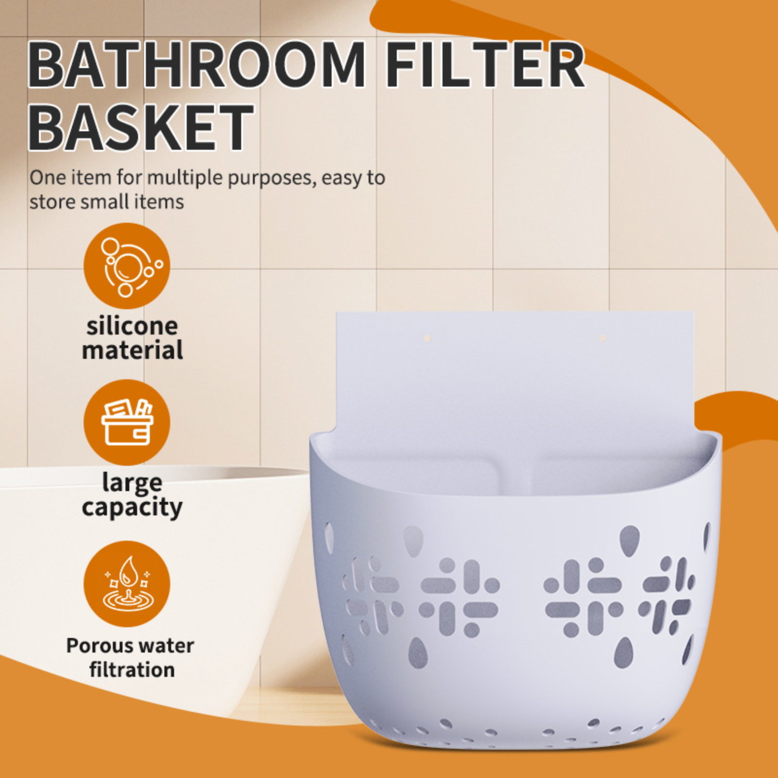 Baby bathtub storage bag, made of soft, food-grade silicone, non-slip, wall-mountable, with a large 