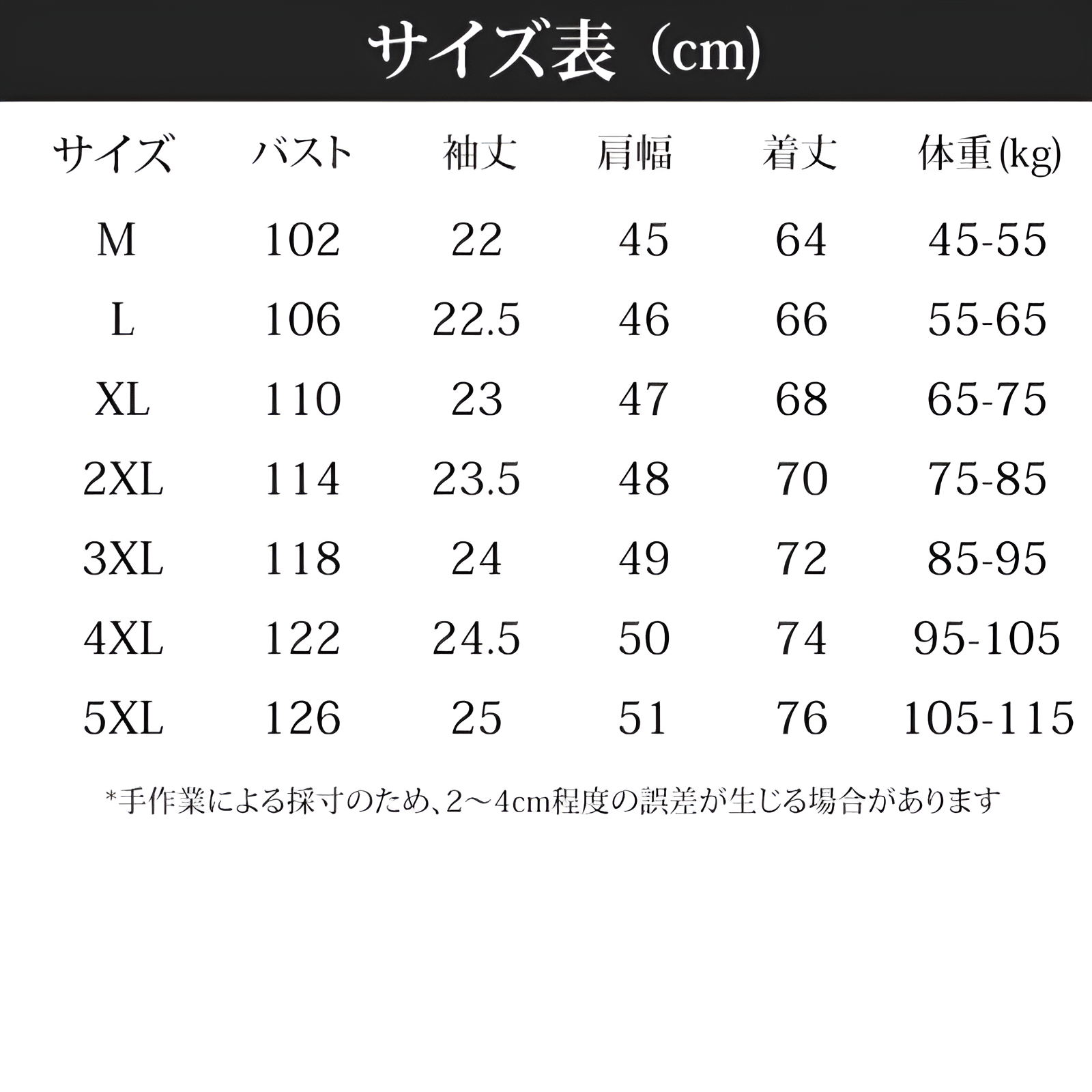 メンズヘンリーネック半袖Tシャツ