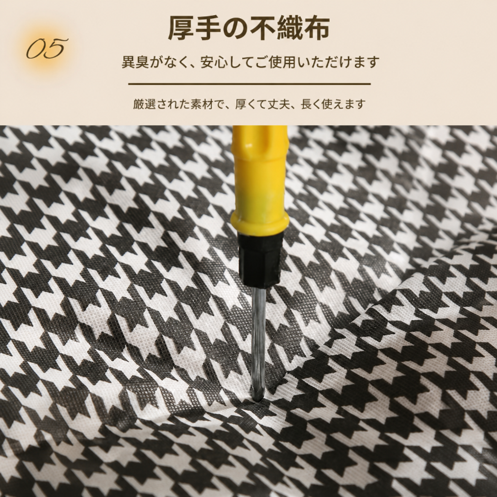 折りたたみ可能な可視整理バッグ