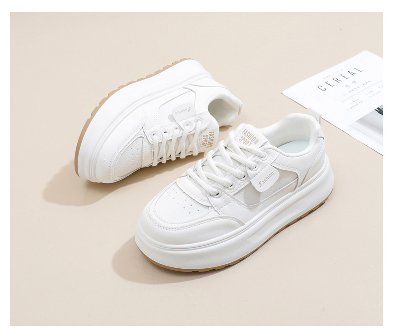 女子学生に人気の韓国風カジュアル厚底靴