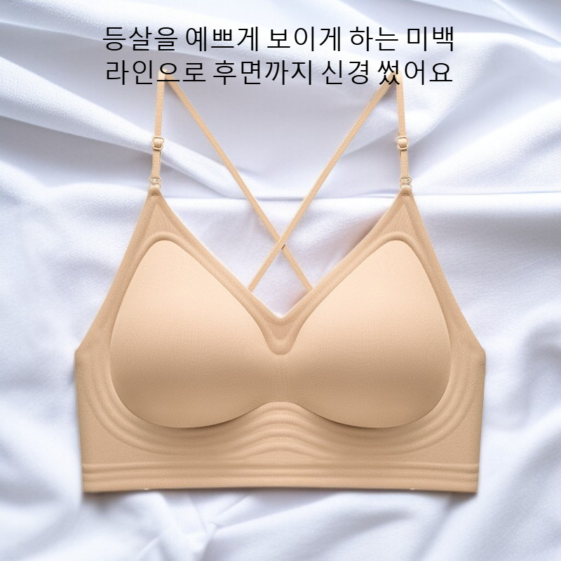 아름다운 등선과 크로스라인이 돋보이는 깔끔한 원피스 브라