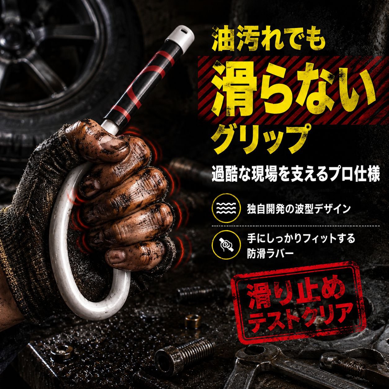 高出力LEDフレキシブルライトバーアウトドア携帯懐中電灯