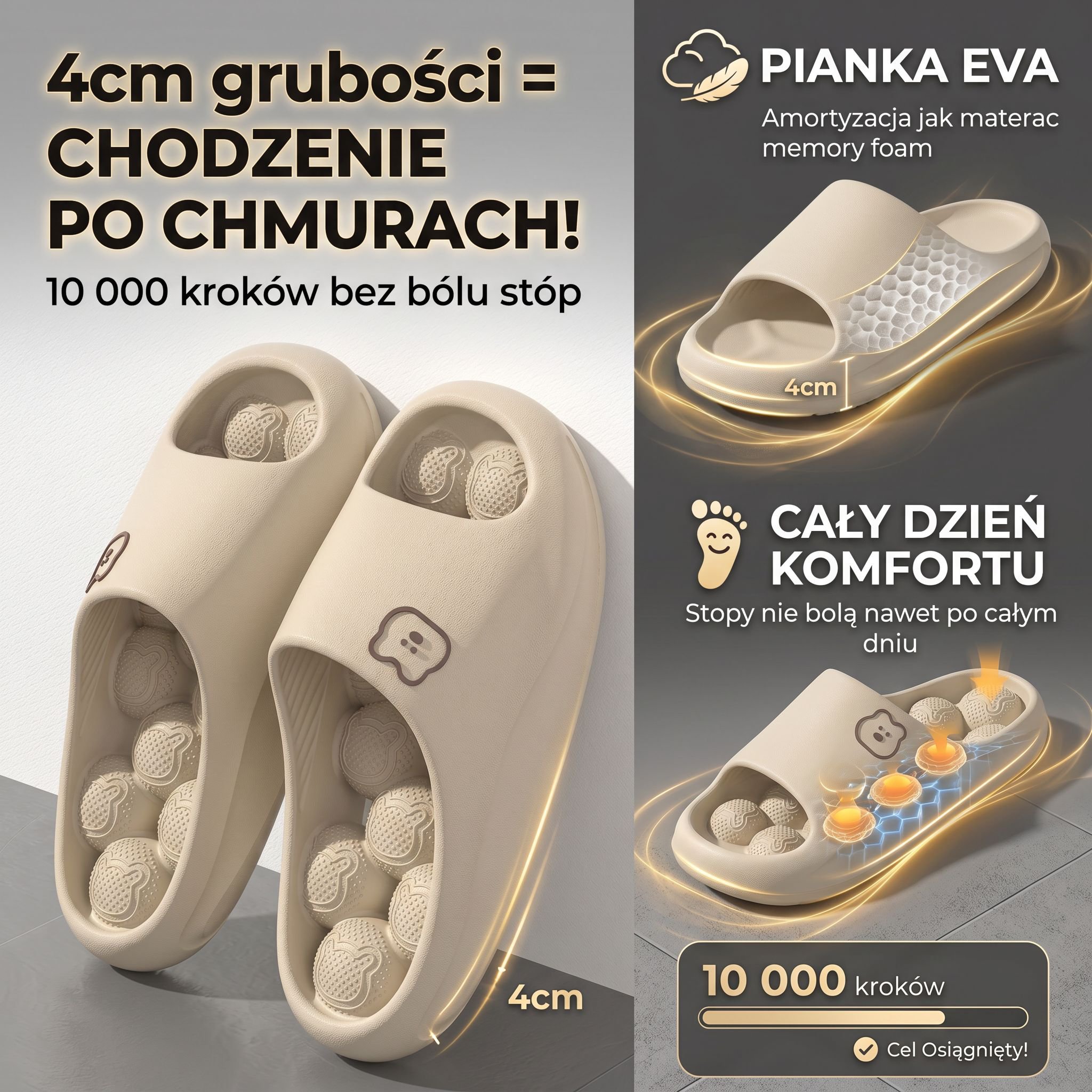 chłodzące, szybkoschnące, antypoślizgowe z masażem