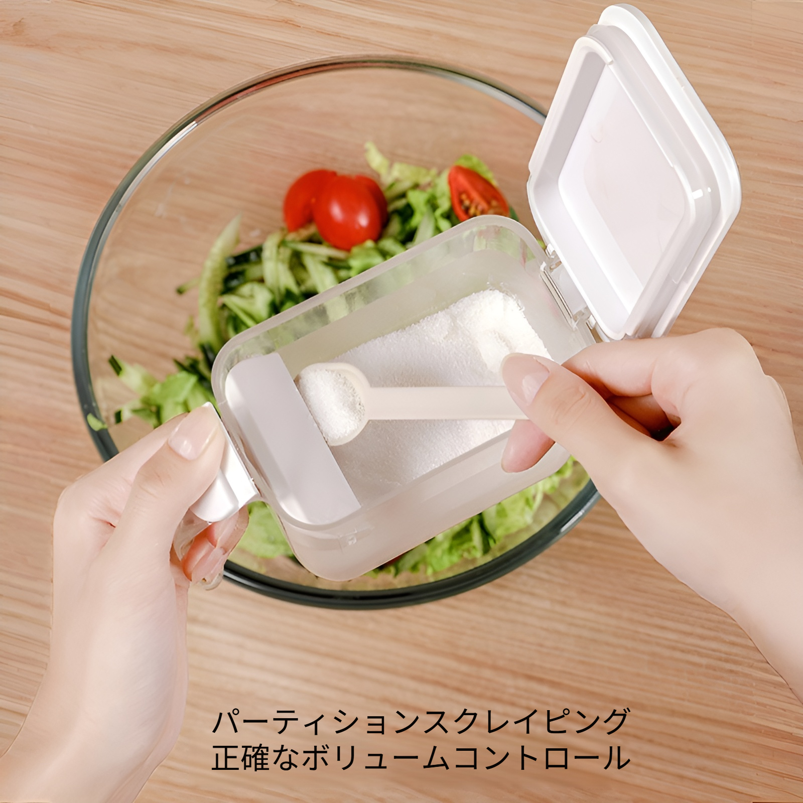 調味料ボトル付きキッチンスパイスラック