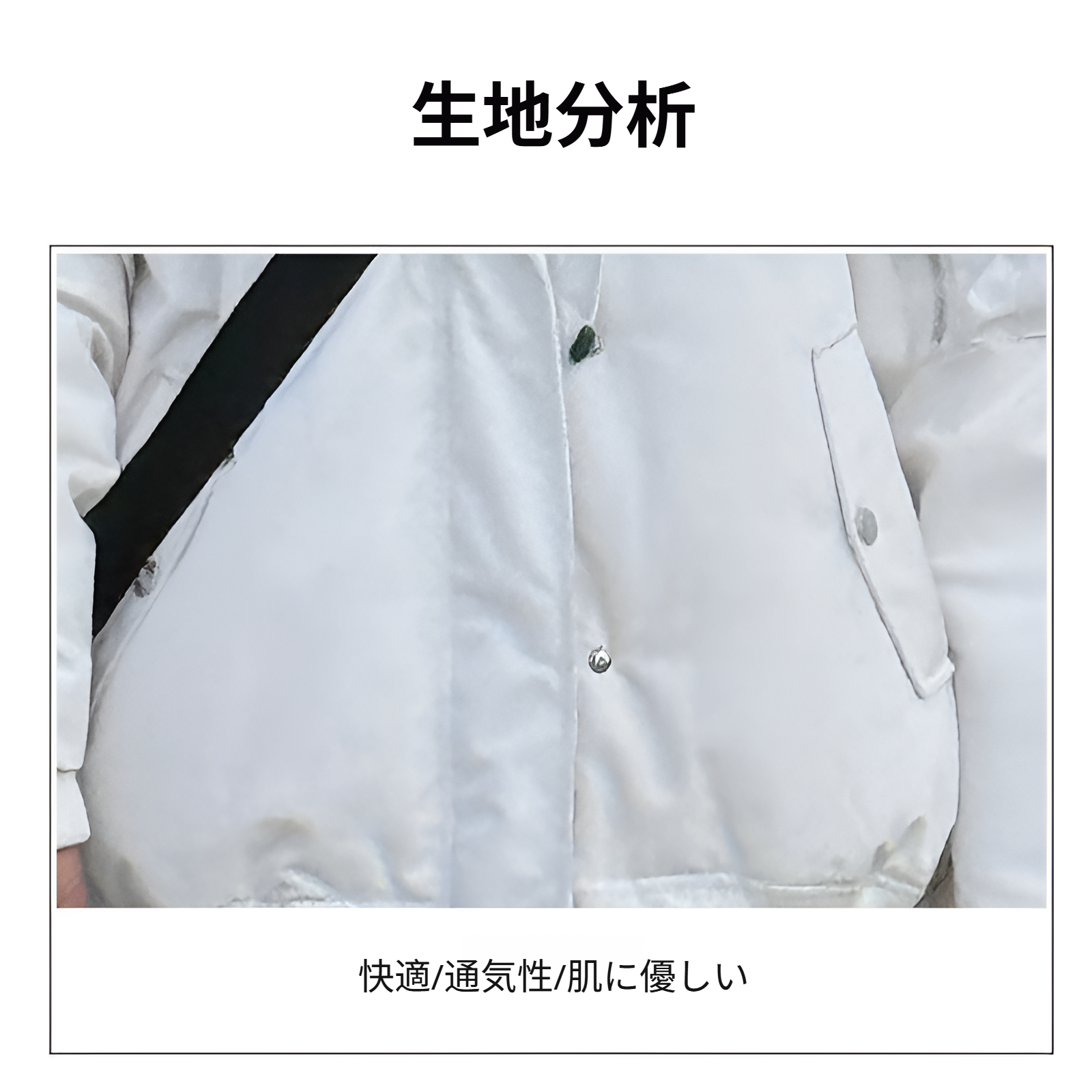 エレガントなファーデザインの冬用アウター