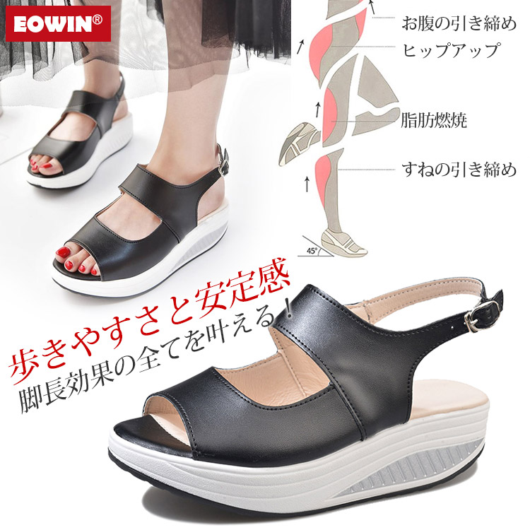 【牛革サンダル】まるで素足感覚の圧倒的な軽さで、足さばきも快適♪