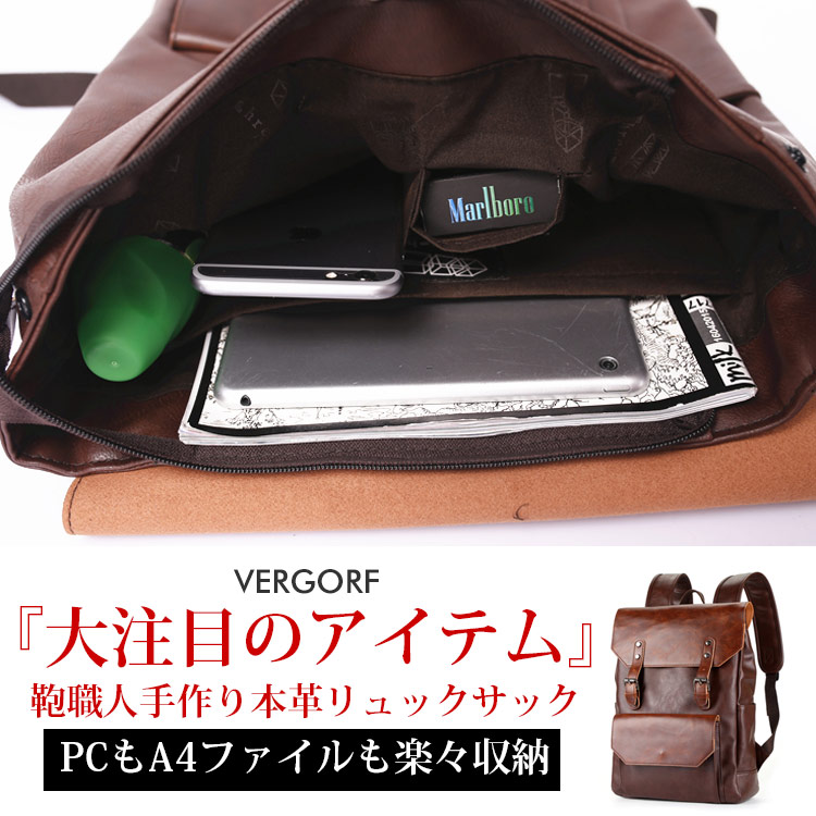 【大型リュックサック】実用性とデザインを両立  3カラー可選