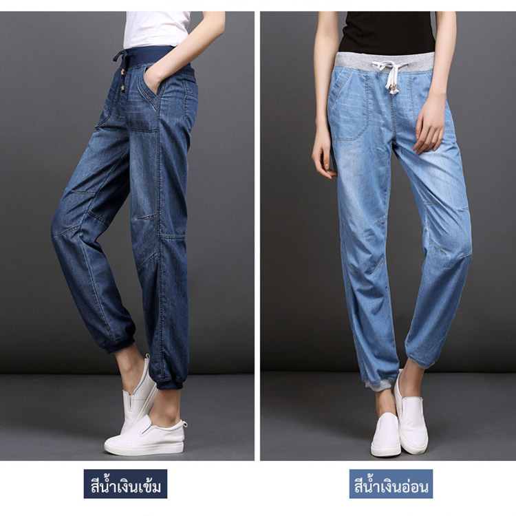 กางเกงผ้าฝ้ายแบบขากว้าง