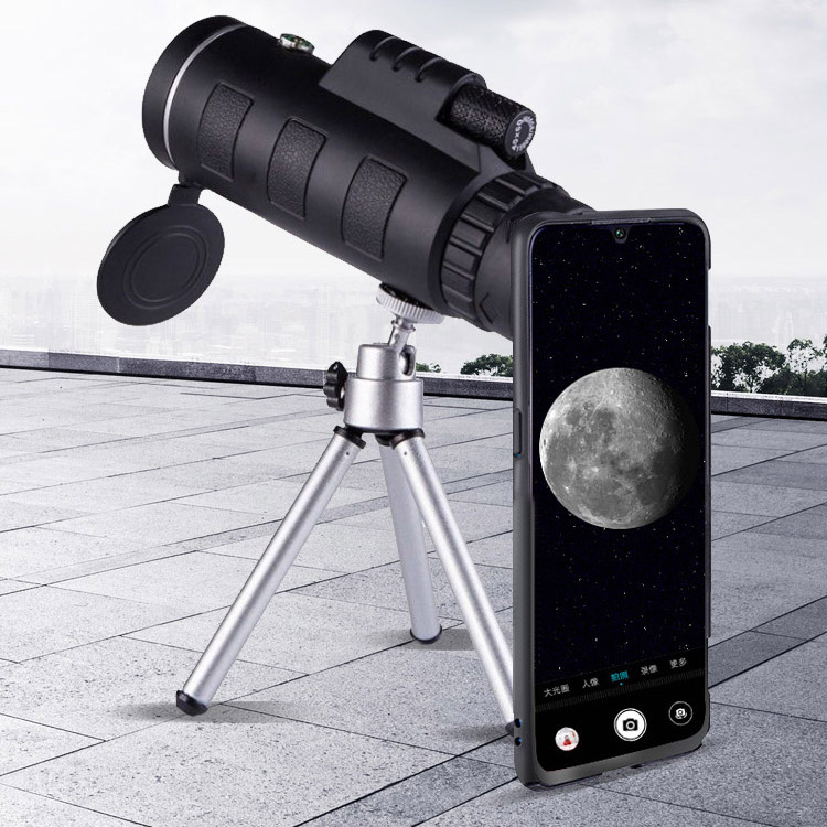 กล้องโทรทรรศน์เลนส์สำหรับกลางคืนระดับHD