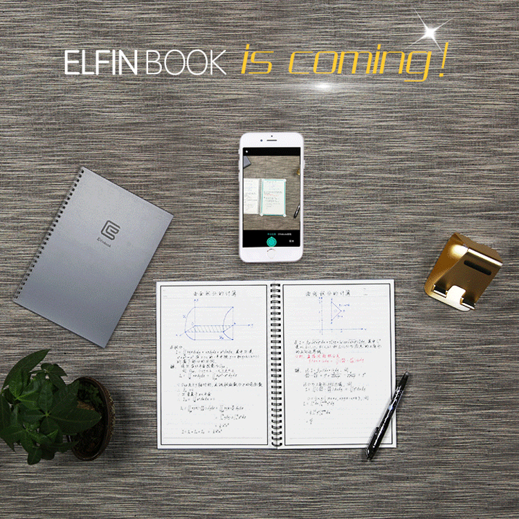 สมุดบันทึกที่เขียนซ้ำได้