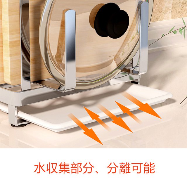 ステンレス包丁スタンド