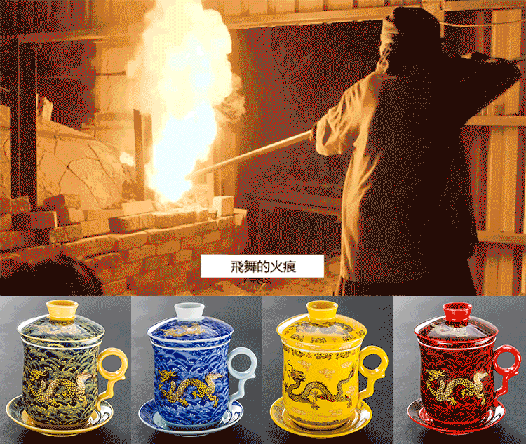 【富貴金龍尊龍杯】伴您身邊必能有如真龍轉世，富貴一生