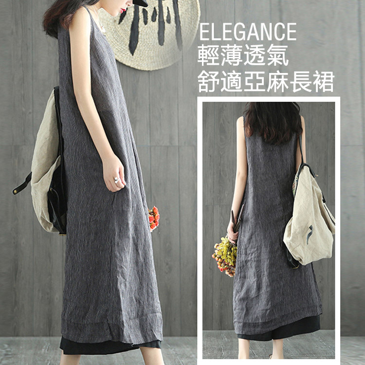 【寬鬆遮肉，適合各種身材】無袖寬鬆長款連衣裙