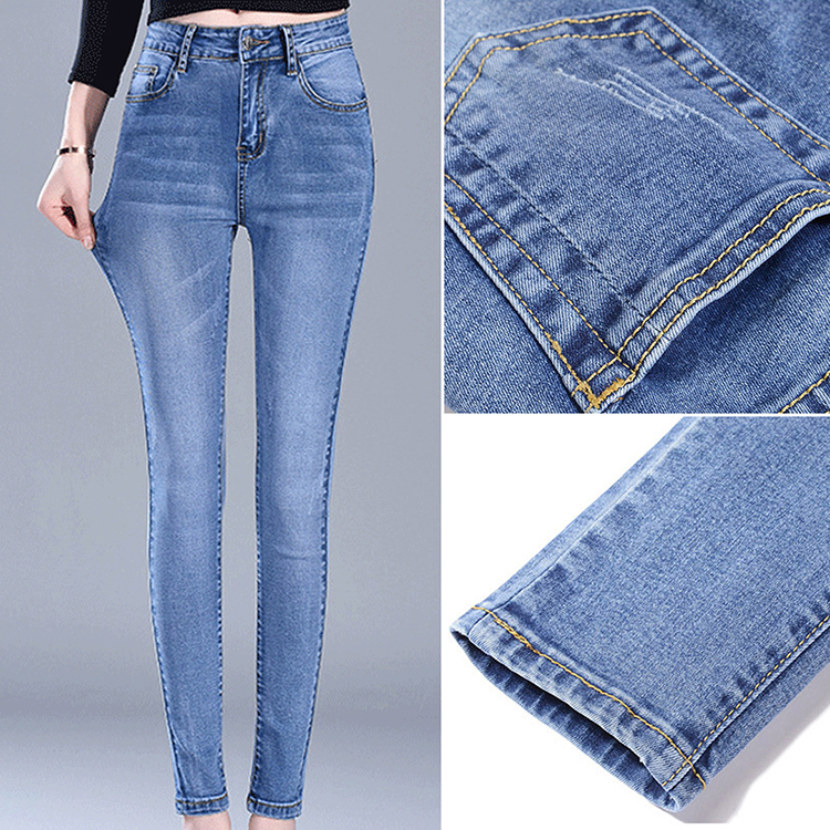 กางเกงยีนส์เอวสูง มีความยืดหยุ่น ดูผอม