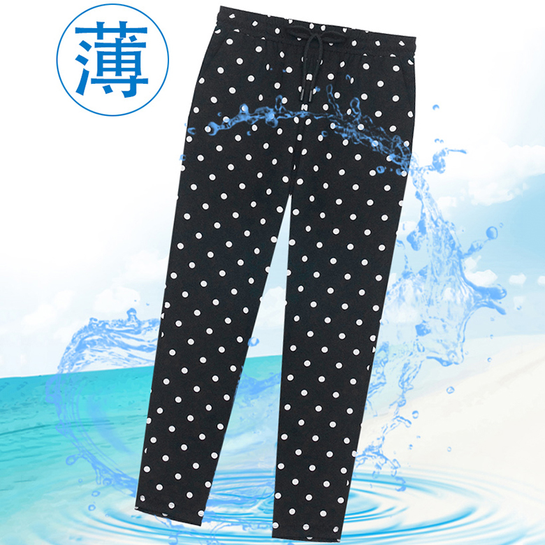 【單條低至$246】透氣親膚舒棉高腰顯瘦哈倫褲