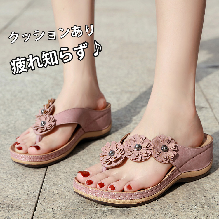 【トングサンダル】 厚底ヒール お洒落なデザイン 軽量性と耐磨耗性 快適 疲れにくい