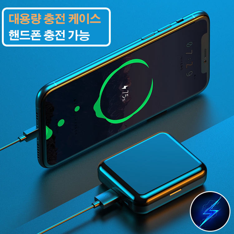 후크형 블루투스 이어폰