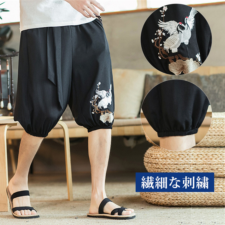 メンズ鶴模様七分丈パンツ