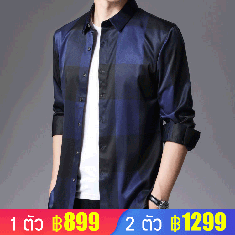 เสื้อเชิ้ตผู้ชาย ลายตาราง แฟชั่น