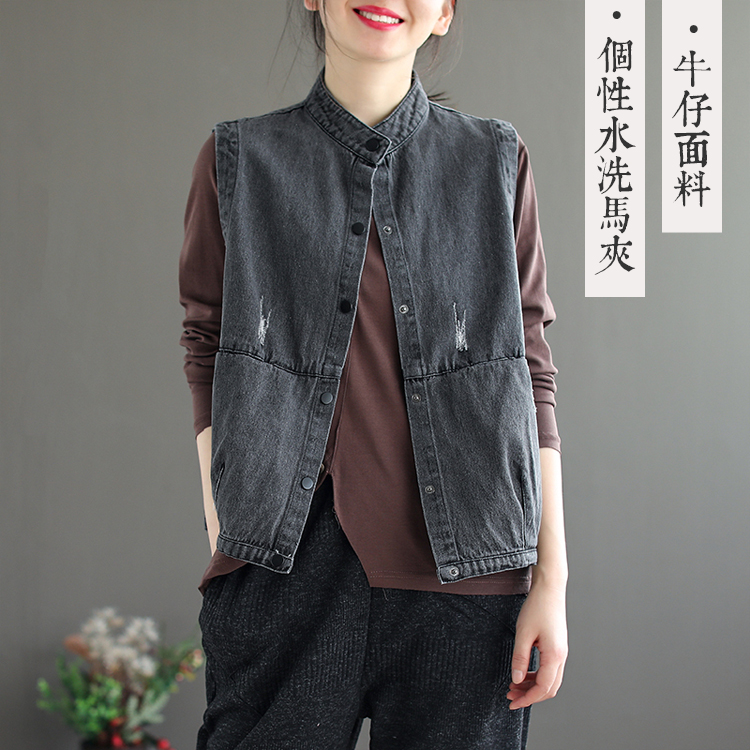 水洗牛仔馬夾