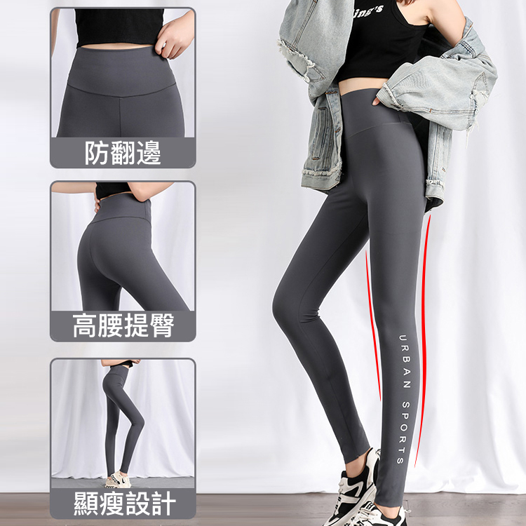 【首次台灣售賣】遠紅外線深層燃脂瘦腰芭比褲束腰,提臀,瘦腿三合一