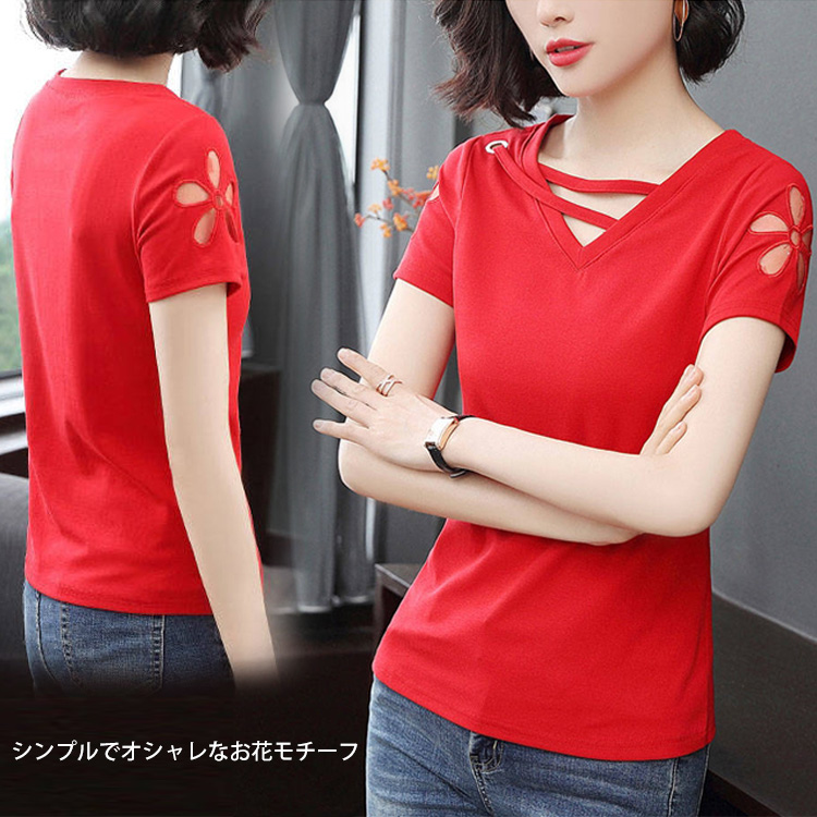 【Vネックブラウス】2枚4280 遊び心のあるデザイン 大人っぽい抜け感を演出 痩せ見え美シルエット