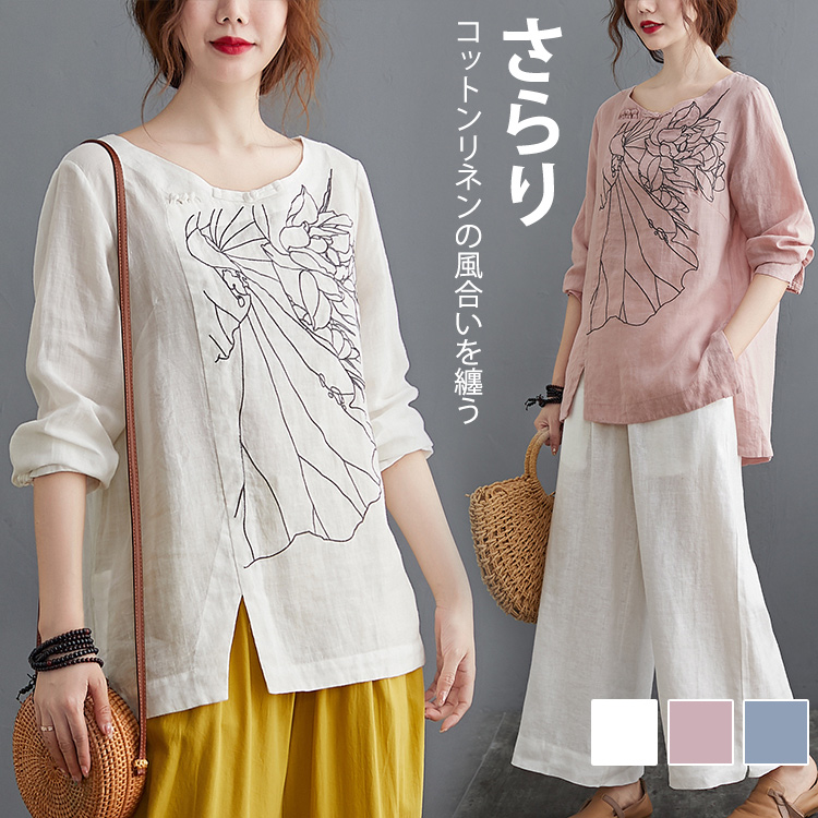 文艺棉麻长袖衬衫女