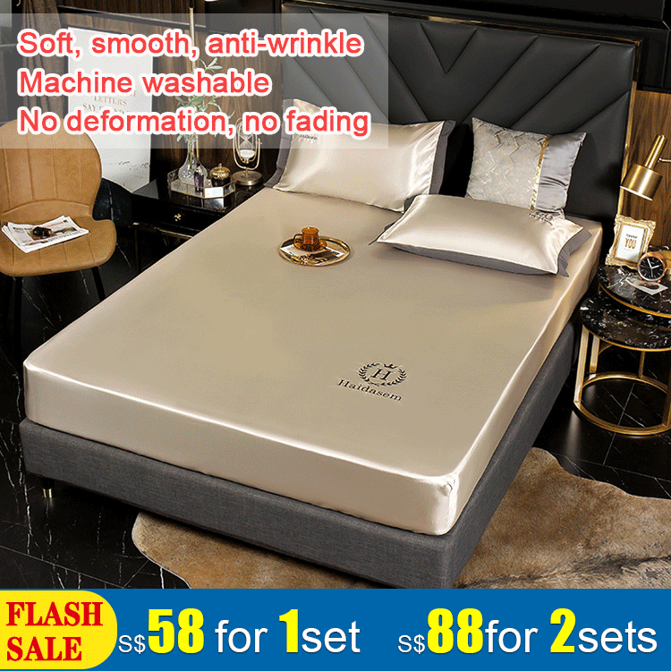 Ice Silk Bed Fitted Sheet 3 Piece Set