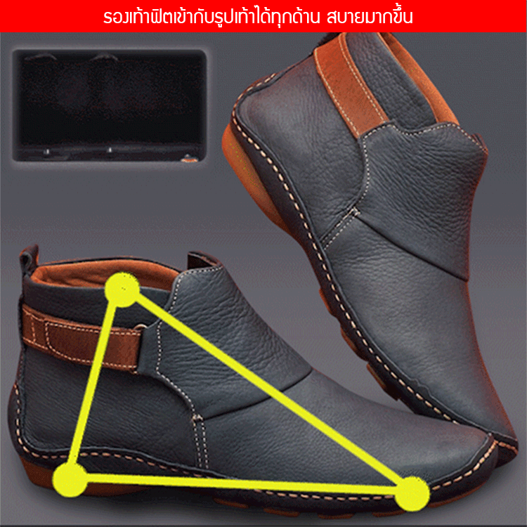 รองเท้าบูทมาร์ตินผู้หญิง ระบายอากาศได้ดี