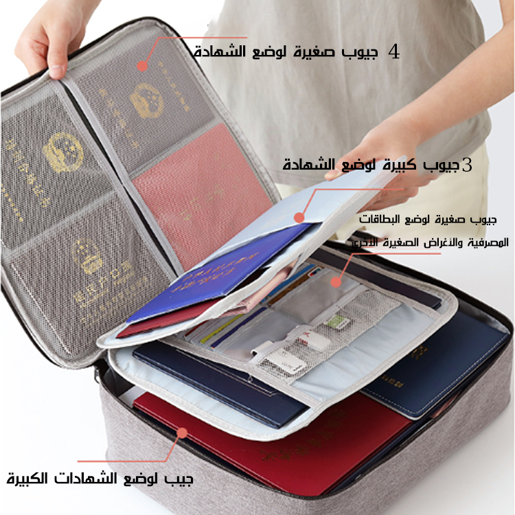 حقيبة خزن الشهادة الكبيرة والمتعددة الطبقات