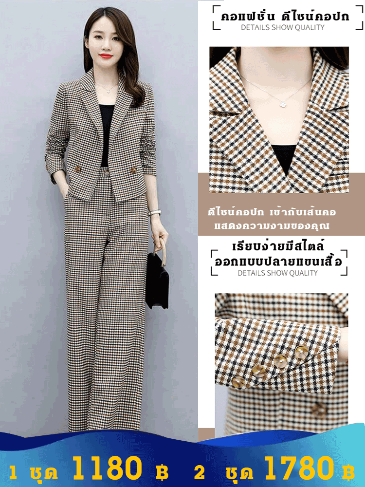 เสื้อสูทแฟชั่นสไตล์เกาหลี