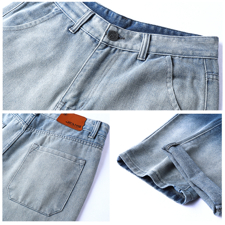 メンズカジュアル風グラデーションカラージーンズ