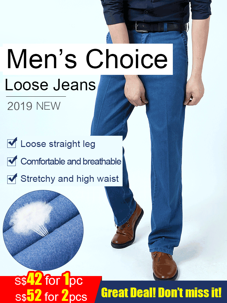 High Waist Straight Leg Stretchy Loose Jeans