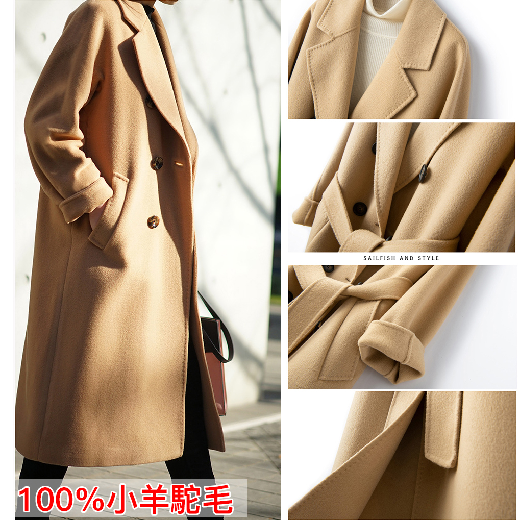 【英國王室專用】全球同步預售！雙排釦雙面絨羊駝大衣【輕薄柔軟】