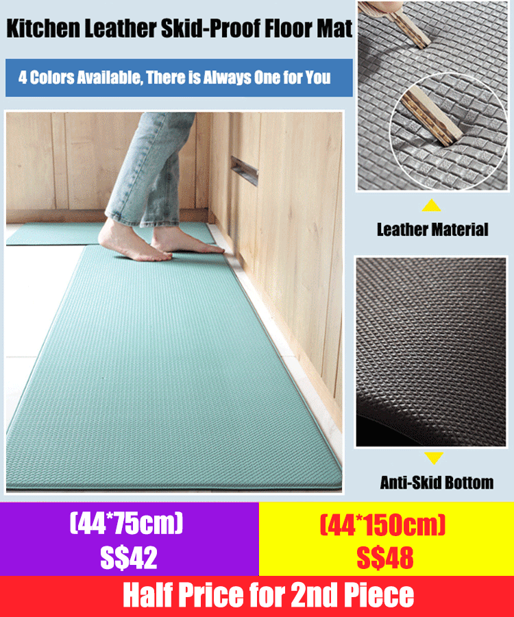 Kitchen Leather Skid-Proof Mat
