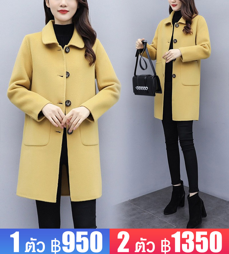 เสื้อโค้ทผ้าวูลรุ่นยาวปานกลางผูหญิง