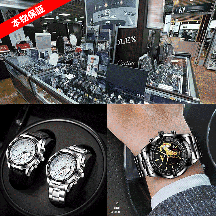 【電子式腕時計】  2020新作　シンプル　合わせやすい　高硬度ガラス　夜光針