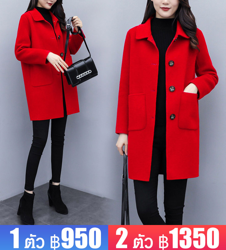 เสื้อโค้ทผ้าวูลรุ่นยาวปานกลางผูหญิง