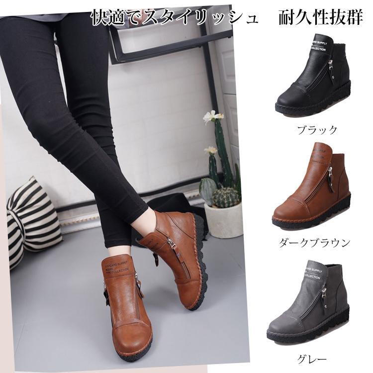 【100%手作りビンテージDr.Martensシューズ】手打ち、最高級レザーを使用、身長5.5cm アップ、柔らかくて、ストレッチ性があるため、足が疲れにくい