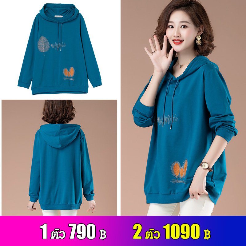 เสื้อฮู้ดมีหมวกทรงหลวม