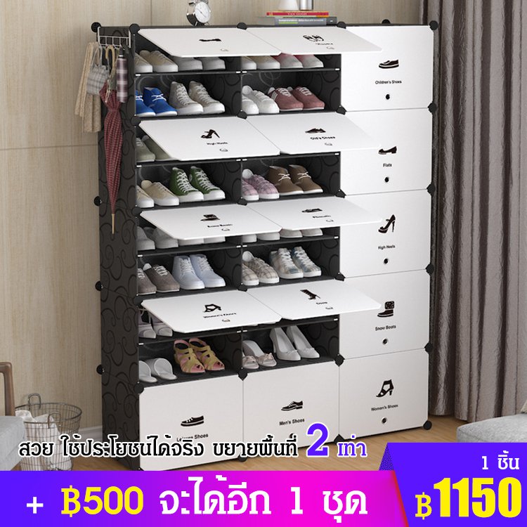 ชั้นวางรองเท้าหลายชั้น กันฝุ่น เรียบง่าย