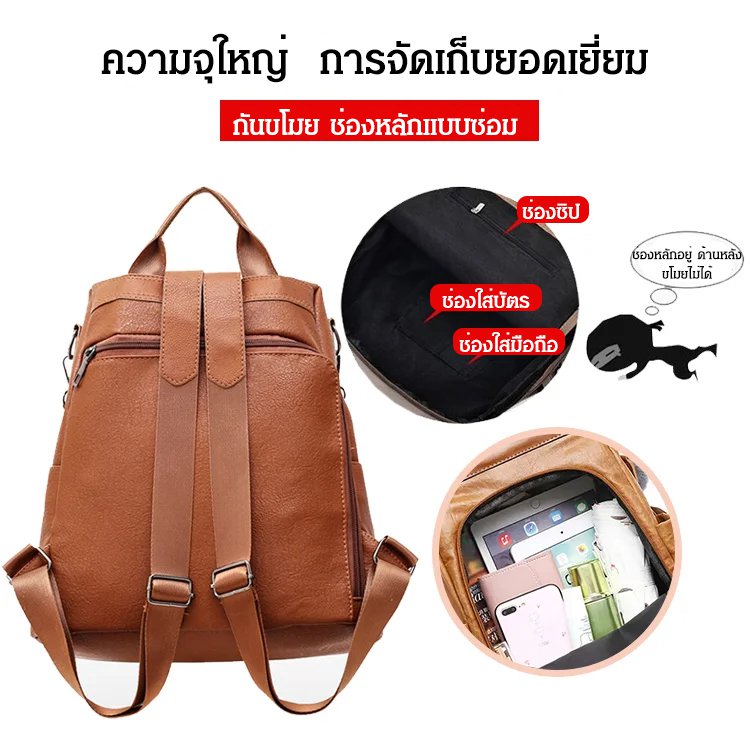 กระเป๋าหนังวัวเรียบง่าย ความจุขนาดใหญ่