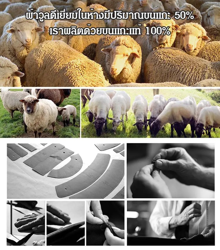 เสื้อโค้ทขนนุ่มยาวกลางของผู้หญิง