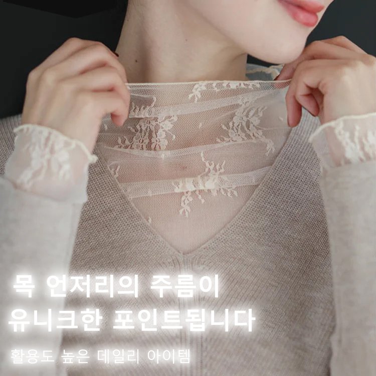 여성 레이스 망사 이너 티셔츠