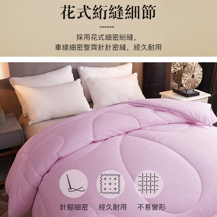 蠶絲被被媒體曝光了！長期蓋蠶絲被發生了驚人變化…沒看的趕緊看看吧特級親膚蠶絲冬被(雙人)