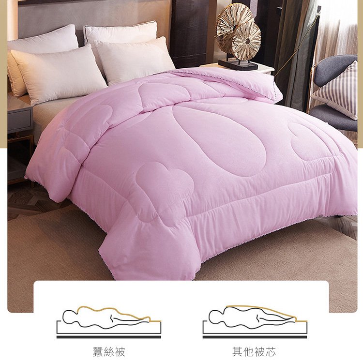 蠶絲被被媒體曝光了！長期蓋蠶絲被發生了驚人變化…沒看的趕緊看看吧特級親膚蠶絲冬被(雙人)