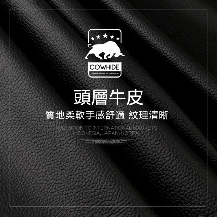 【限時秒殺 ！買一得五！】商務休閒真皮斜跨包