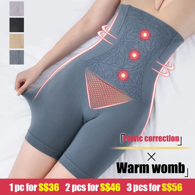 Lace Tummy Control Body Shaper