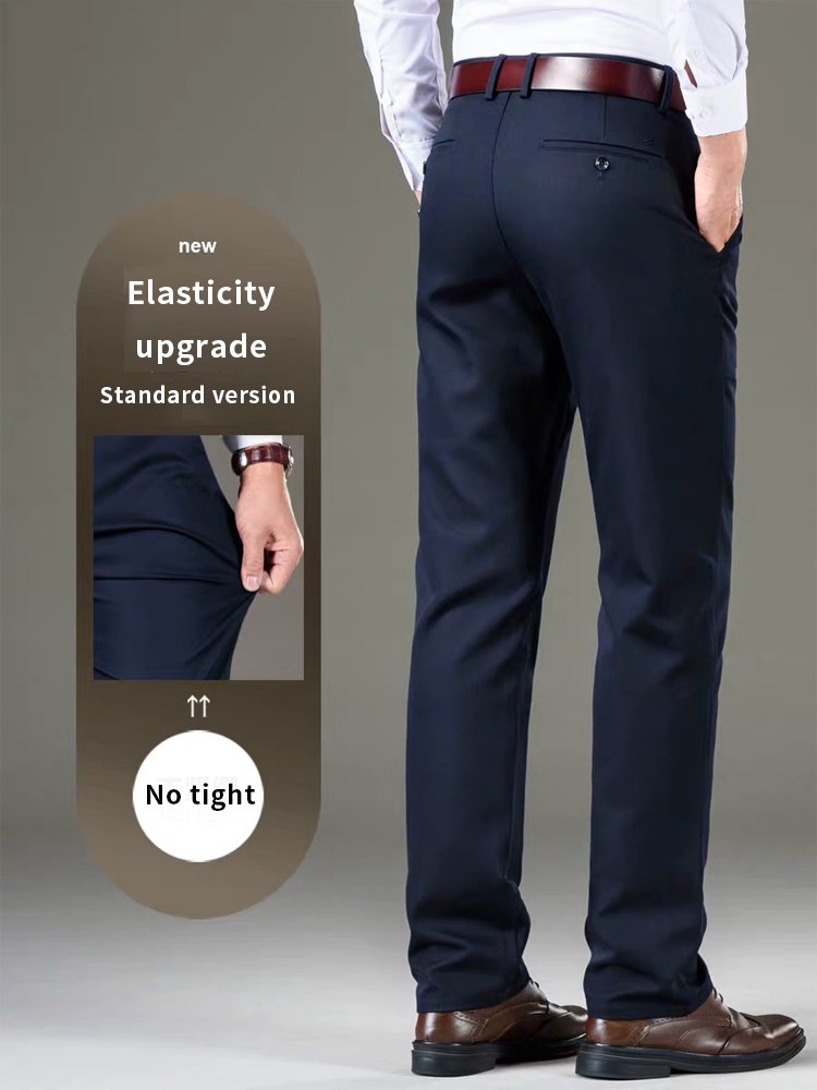 Men‘s ice silk suit pants