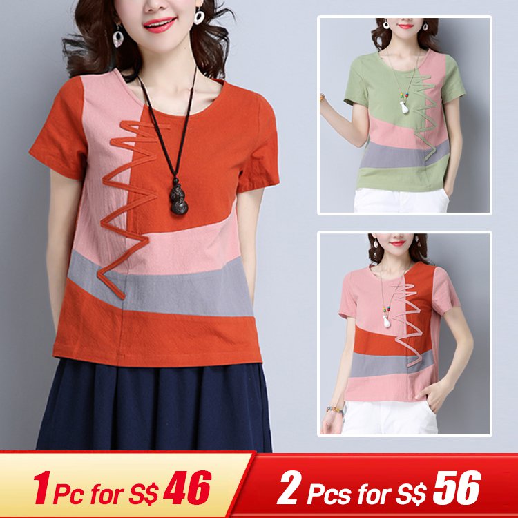 2021 New Cotton Linen Color Blocking T-shirt